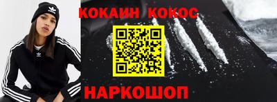 прущая мука Первоуральск