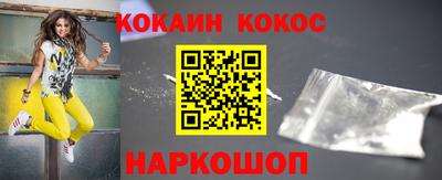 амфетамин Партизанск