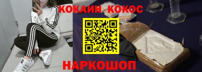 амфетамин Партизанск