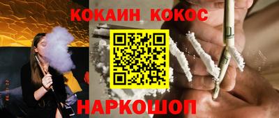 прущая мука Первоуральск