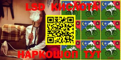 прущая мука Первоуральск