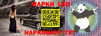 кокс Пенза