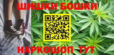 амфетамин Партизанск