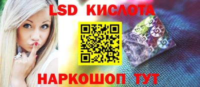 кокс Пенза