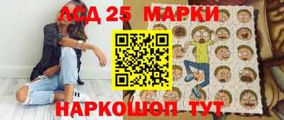 прущая мука Первоуральск