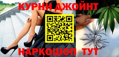 кокс Пенза