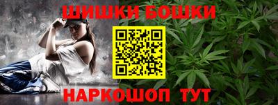 прущая мука Первоуральск