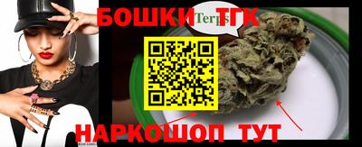 кокс Пенза