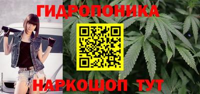 прущая мука Первоуральск