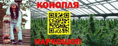 амфетамин Партизанск