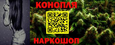 кокс Пенза