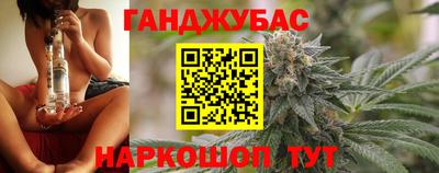 прущая мука Первоуральск