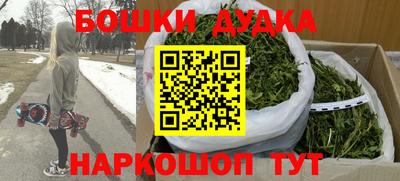 кокс Пенза