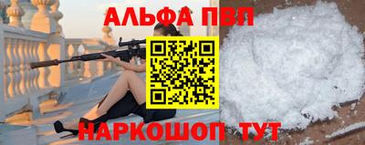 прущая мука Первоуральск