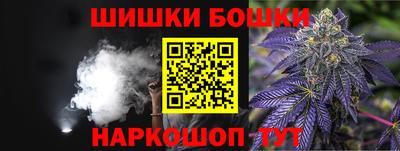 прущая мука Первоуральск