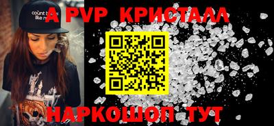 прущая мука Первоуральск