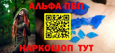 прущая мука Первоуральск