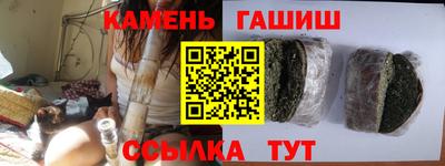 прущая мука Первоуральск