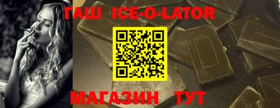 кокс Пенза