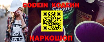 кокс Пенза