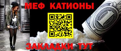 прущая мука Первоуральск