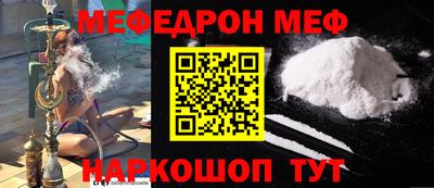 кокс Пенза